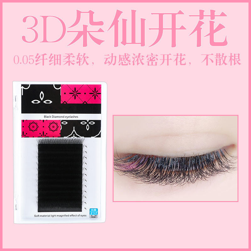 0.05 Clover Grafted Eyelashes Y-shaped 3D Fairy Flower One Second Flowering Kind Of Beautiful Eyelashes Naturally Not Scattered Roots 3-leaf Grass Eyelashes